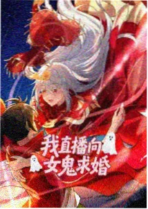 恶魔之谜漫画角色首藤凉设定图
